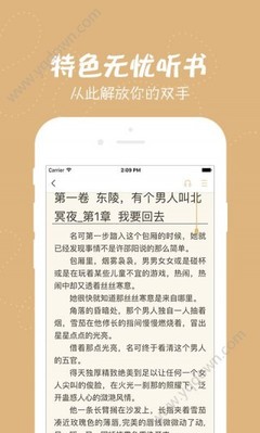 亚美AM8官网登录